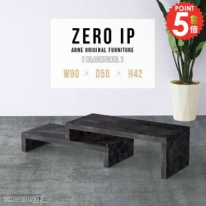 Z^[e[u 嗝Ε 傫 [e[u R̎ [^Cv 2_Zbg PCfXN rOe[u i \t@[e[u s50cm Lk fXN [ WpfB s50 Le