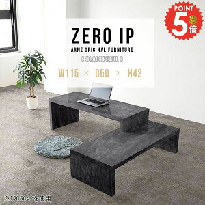 p\Re[u PC L ȃXy[X L^ PCfXN rOwK Ⴂ [^Cv R[i[fXN RpNg  j^[ p\RfXN s50cm Q[fXN 嗝Ε fXN 