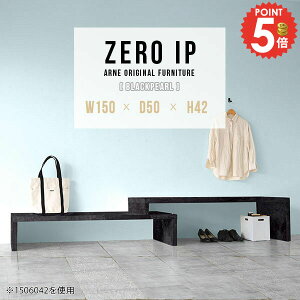 オープンラック ディスプレイラック ラック ディスプレイ コーナーラック 伸縮 大理石風 コーナー ロータイプ オープンシェルフ ディスプレイ棚 おしゃれ 2段 伸長式 デスク 伸縮棚 ドレッ