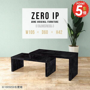 [e[u s60cm 傫 GNXeV R̎ 嗝Ε Z^[e[u \t@e[u JtFe[u Lk e[u i [ 2_Zbg rOe[u 嗝Ε ȃXy