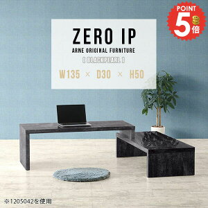 p\RfXN L fXN L^ [^Cv [fXN ȃXy[X PCfXN Ⴂ L 180cm s30 s30cm Lk i RpNg p\R Ƒ Q[fXN 嗝Ε ݑΖ R[