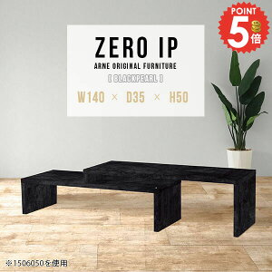 [e[u 50cm Z^[e[u \t@e[u R̎ 嗝Ε k Lk 傫 JtFe[u s35cm i PCfXN rOe[u 2_Zbg [ R[i[  R[i[