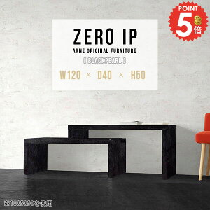 Z^[e[u Lk R̎ [e[u rOe[u 傫 嗝Ε 50cm 2_Zbg i s40 R[i[ PCfXN fXN JtFe[u WpfB R[i[fXN 