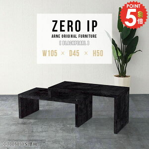 Z^[e[u [e[u 傫 2_Zbg  嗝Ε Lk [^Cv lp R̎ [ rOe[u i PCfXN 50cm \t@e[u RpNg JtFe[u