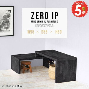 [e[u Lk 傫 50cm R̎ 嗝Ε [^Cv JtFe[u Z^[e[u RpNg i \t@[ɍ PCfXN 2_Zbg rOe[u \t@e[u 