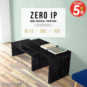 [e[u 50cm  Lk R̎ 嗝Ε R̎e[u 傫 [^Cv Z^[e[u [ i \t@e[u 2_Zbg fXN L^ { JtFe[u r