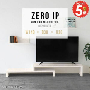 er [{[h 40C` er{[h  Lk TV erbN R[i[ i 40^ s30cm ؍ 嗝Ε ό` 42^ 32C` RpNg fXN Lker{[h R[i[