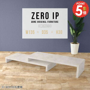 Z^[e[u R̎ 嗝Ε Ⴂ [e[u 2_Zbg 傫 i zCg Lk rOe[u R\[e[u ȃXy[X PCfXN  \t@e[u { 30cm 