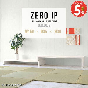  rOe[u [e[u Z^[e[u s35cm R̎  傫 \t@e[u e[u p\RfXN JtFe[u fXN [ 2i Lke[u 30cm 