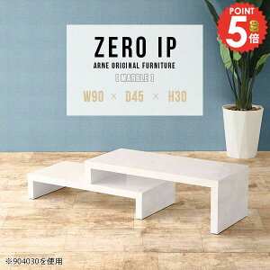 rOe[u [e[u 嗝Ε Z^[e[u R̎ 2_Zbg Ⴂ 傫 JtFe[u \t@e[u i PCfXN L\ L fXN  30cm R[i[   
