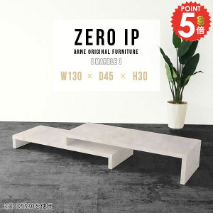 Z^[e[u R̎ 嗝Ε Ⴂ  嗝Ε [e[u JtFe[u [ 2_Zbg 傫 i rOe[u \t@e[u e[u fXN [ 30cm R