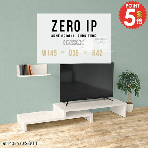 er{[h [{[h TV{[h er  Lk L erbN 42^ i s35cm 32C` R[i[ Vv 嗝Ε 48C` Lker{[h { 40^ zCg  