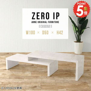 Z^[e[u Lk 嗝Ε R̎  [e[u [^Cv L \t@e[u 傫 2_Zbg i rOe[u s50cm [ L^ { [ JtFe[u