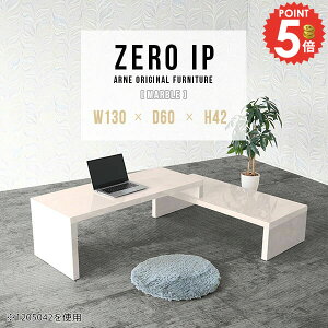 PCfXN p\RfXN L^ ȃXy[X fXN R̎ [^Cv R[i[fXN Q[~OfXN L ItfXN  R̎bN  L 嗝Ε s60cm [ RpNg 