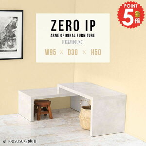 [e[u Z^[e[u 嗝Ε R̎e[u R̎ 2_Zbg rOe[u 傫 [^Cv Lk s30cm 50cm  R\[e[u L^ JtFe[u  