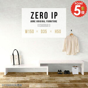 ラック 棚 オープンラック ディスプレイ 飾り棚 コーナー コの字 高さ50cm L字 ディスプレイ棚 作業台 コンソールテーブル 奥行35cm 伸長式 ロータイプ コーナーラック 北欧 伸縮棚 和室 2段 コ