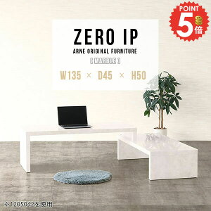 p\RfXN L fXN L^ ȃXy[X s45cm PCfXN Lk R̎ [^Cv  嗝Ε L i p\R LfXN Q[fXN PC R̎bN 50cm RpNg 