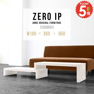 Z^[e[u [e[u Lk 傫 R̎ 嗝Ε 50cm rOe[u JtF 2_Zbg i [^Cv JtFe[u PCfXN s50cm s50 { \t@e[u 