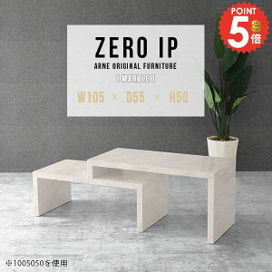 Z^[e[u \t@e[u R̎e[u L^ [e[u 2_Zbg s55cm R̎ Lk 嗝Ε 50cm rOe[u 傫 \t@[e[u JtFe[u  R