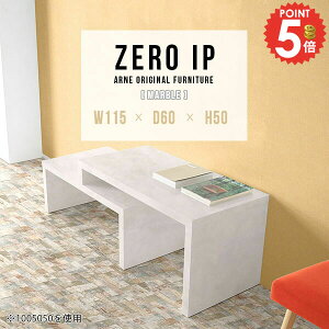 [e[u Z^[e[u \t@e[u 嗝Ε R̎ Lk 50cm rOe[u 傫 [^Cv s60 i _ 2_Zbg R[i[ ȃXy[X { JtFe[