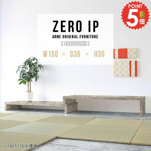  Z^[e[u fXN rOe[u 嗝Ε e[u R̎  \t@e[u Lke[u R[i[ 傫 ׋ fXN 2i s35cm JtFe[u RpNg 30