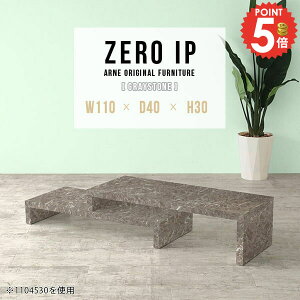 Z^[e[ufXN Ⴂ 嗝Ε rOe[u  [e[u 2_Zbg \t@e[u R̎ [^Cv JtFe[u Lk i R[i[ 傫 30cm Rp