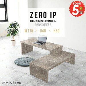 PCfXN L p\RfXN L^ fXN [fXN [^Cv ȃXy[X Q[fXN [ PC p\R 30cm Ⴂ i rOwK 嗝Ε  ׋ RpNg 