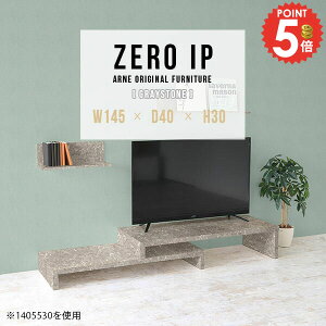 er R[i[ [{[h er{[h  Lk TV{[h ] TV 40^ erbN 嗝Ε 48C` I i 30cm RpNg Lker gݗĕsv [ p\R