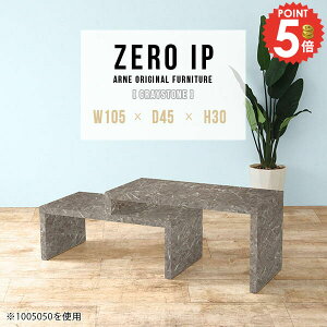 [fXNe[u 嗝Ε Z^[e[u R̎  [e[u 2_Zbg \t@[e[u Ⴂ 傫 [^Cv fXN i \t@e[u 30cm ׋ { 