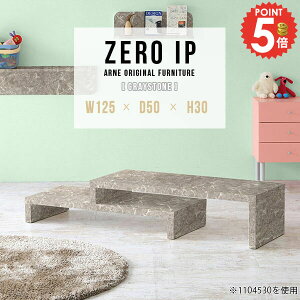 [fXNe[u Ⴂ 嗝Ε 2_Zbg R̎ [e[u 傫 Z^[e[u i JtFe[u Lk 傫 s50cm \t@e[u L Ƒ s50 { R\[