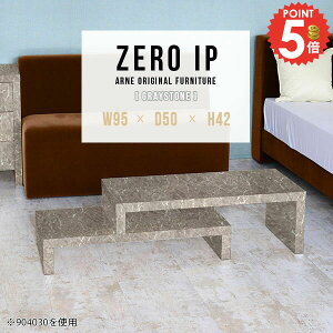 Z^[e[ufXN 嗝Ε R̎ 2_Zbg  \t@e[u [e[u [^Cv L^ Lk lXg \t@[ɍ fXN RpNg s50cm Ƒ R\[e[