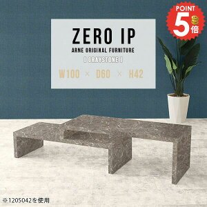 [e[u Lk Z^[e[u rOe[u  R̎ 嗝Ε fXN s60cm \t@e[ufXN 2_Zbg i [^Cv L^ R[i[ s60  JtFe[