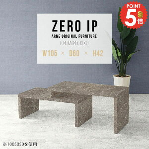 [e[u Z^[e[u rOe[u R̎e[u  R̎ 嗝Ε JtFe[u \t@e[ufXN 傫 L^ Lk i 2_Zbg s60cm fXN 