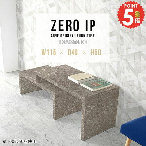 [e[u Z^[e[u rOe[u \t@e[u R̎ 嗝Ε R[i[fXN JtFe[u Lk 50cm i 傫 fXN 2_Zbg 嗝Ε [  Rp