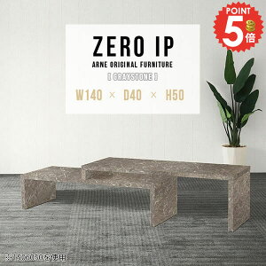 [e[u Z^[e[u rOe[u 50cm R̎ 嗝Ε \t@e[u 傫 Lk R[i[fXN i fXN 2_Zbg 嗝Ε JtFe[u [ s40cm 