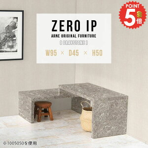 Z^[e[u \t@e[u 傫 R̎  [e[u 嗝Ε [^Cv lp R[i[fXN 50cm 嗝Ε JtFe[u Lk 2_Zbg L fXN   