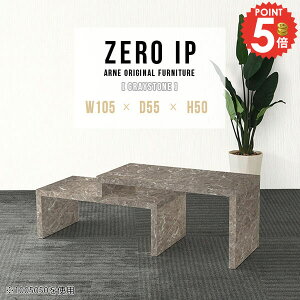 rOe[u Lk [e[u Z^[e[u R̎ 嗝Ε JtFe[u [^Cv \t@e[u 2_Zbg 傫 50cm PCfXN fXN R[i[ s55cm [ ׋