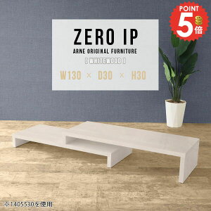 rOe[u [e[u Z^[e[u \t@e[u  R̎ Ⴂ JtFe[u 傫 e[u ؍CeA Lk i 30cm [  lCfXN fX