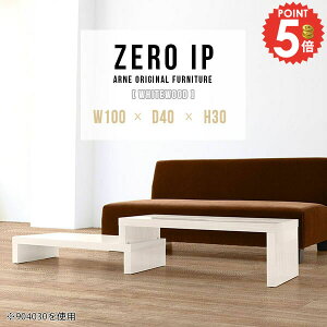 Z^[e[u \t@e[u rOe[u R̎  Ⴂ [e[u i JtFe[u Le[u 傫 fXN s40cm GNXeV Lke[u 