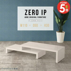 [e[u Lk GNXeV Ⴂ R̎ Z^[e[u [^Cv i 傫 rOe[u  \t@e[u RpNg 2i s50 \t@[e[u fXN L^ 