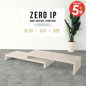 Z^[e[u \t@e[u R̎e[u rOe[u R̎ [e[u Lk 傫 i JtFe[u s50cm R\[fXN L s50  30cm ItfXN 