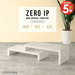 [e[u Ⴂ Z^[e[u R̎ \t@e[u 傫 s60cm [^Cv rOe[u i R[i[  GNXeV Lke[u L JtFe[u fXN 