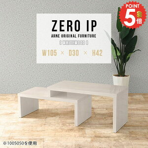 [e[u 傫 zCg Z^[e[u  R̎ Lk Lke[u [^Cv rOe[u e[u fXN i RpNg PCfXN JtFe[u s30cm  