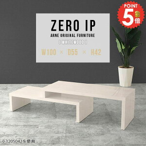 [e[u 傫 zCg e[u  R̎ Z^[e[u [^Cv Lk fXN rOe[u \t@[e[u i Le[u R[i[fXN s55cm \