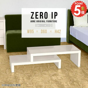 Z^[e[u \t@e[u R̎e[u Lk R̎ [e[u [^Cv s60cm Lke[u JtFe[u rOe[u [ \t@[e[u 傫  L^ 