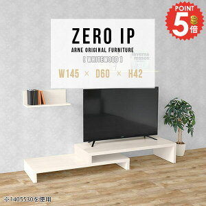 [{[h TV er er{[h  Lk s60cm i TV{[h R[i[ 48C` erbN 40^ gݗĕsv L 42^ Lker ^erΉ 32^ zCg ] 