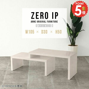 Z^[e[u \t@e[u R̎e[u rOe[u R̎ [e[u Lk \t@[e[u 傫 [^Cv PCfXN JtFe[u R[i[ 50cm RpNg 