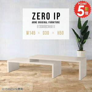 rOe[u 傫 [e[u Z^[e[u  Lk R̎ \t@e[u GNXeV [^Cv i fXN 50cm s30cm Le[u \t@[e[