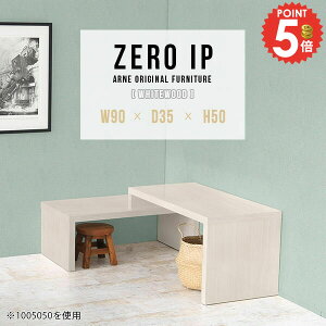 rOe[u [e[u Z^[e[u \t@e[u R̎ Lk GNXeV 傫 JtFe[u e[u 50cm i s35cm fXN 傫  [ R\[
