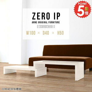 rOe[u [e[u Z^[e[u \t@e[u  R̎ GNXeV 50cm JtFe[u 傫 Lk i s40cm ׋ fXN L^ R[i[ 